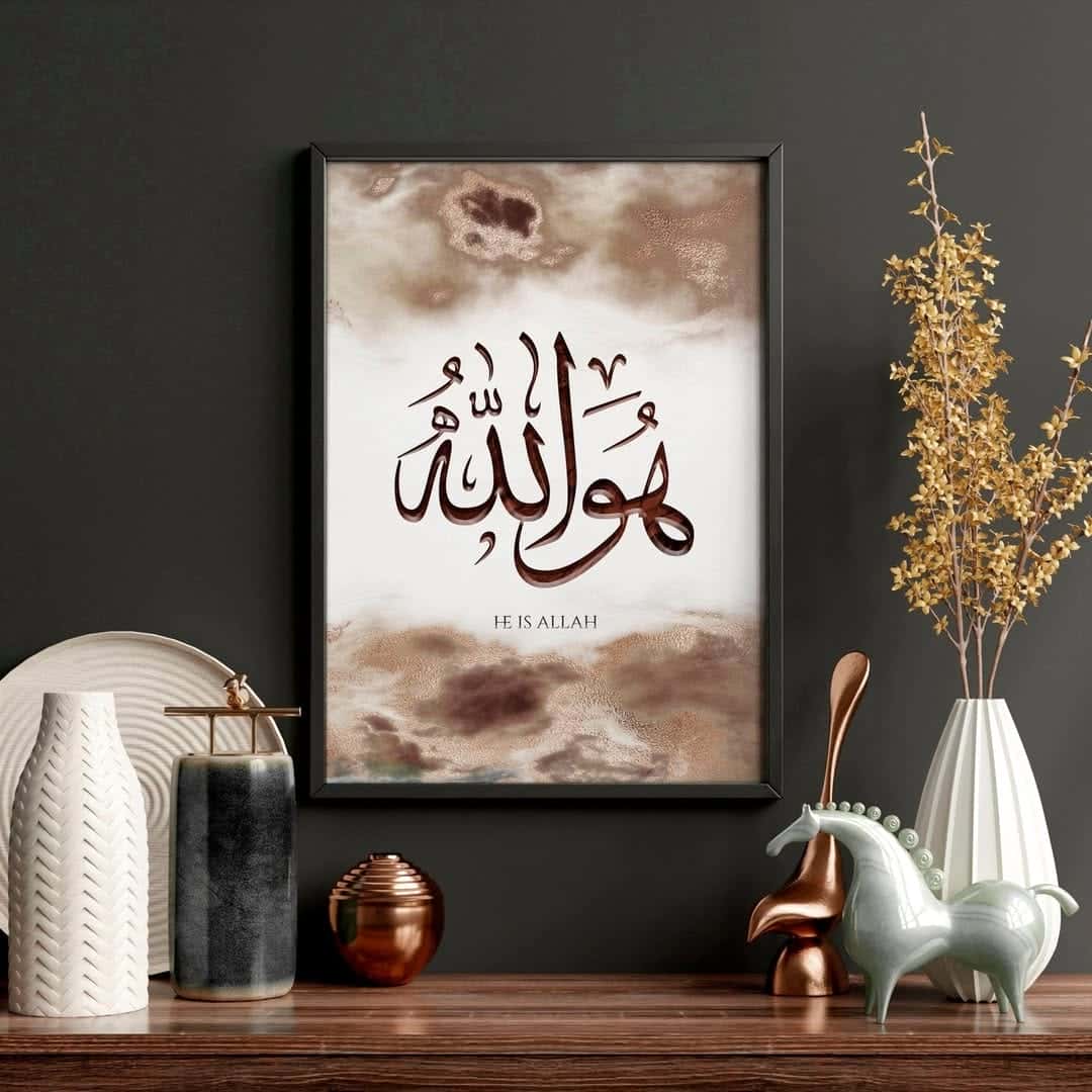 Islamic Artwork | Wall Art for Muslims | Single, A2 at XILEF Art